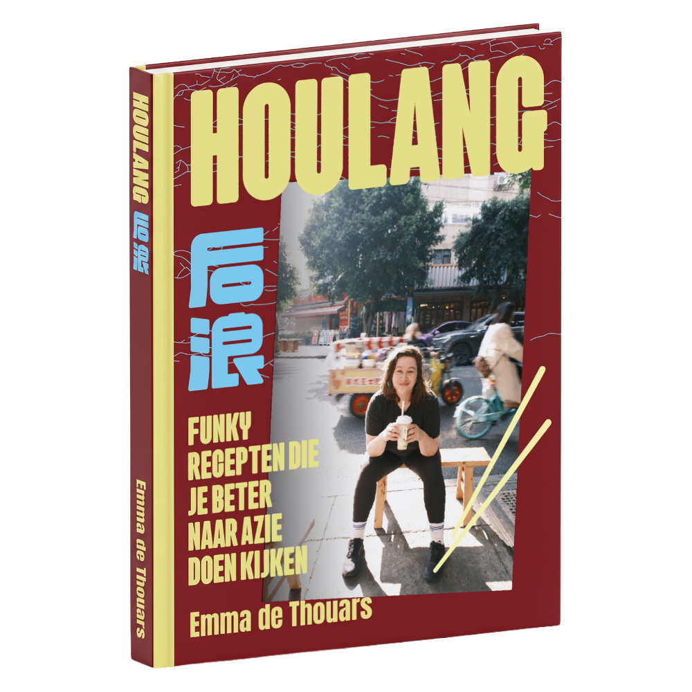 Houlang - Funky recepten die je beter naar Azië doen kijken